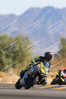 media/Dec-01-2024-TrackXperience (Sun) [[fa1e166fcf]]/Level 2/Session 5 (Turn 7)/